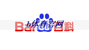 体育工程如何改善运动设施的可访问性? 体育工程如何改善运动设施的可访问性?