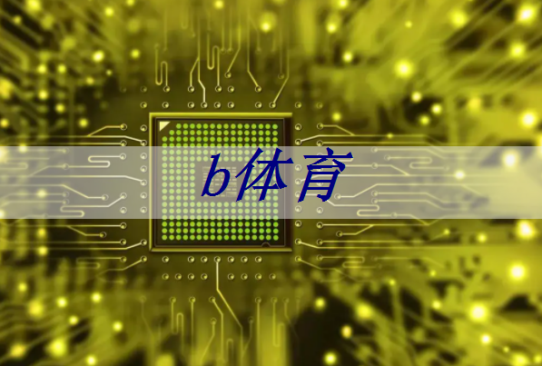 体育工程如何改善运动设施的可访问性? 体育工程如何改善运动设施的可访问性?