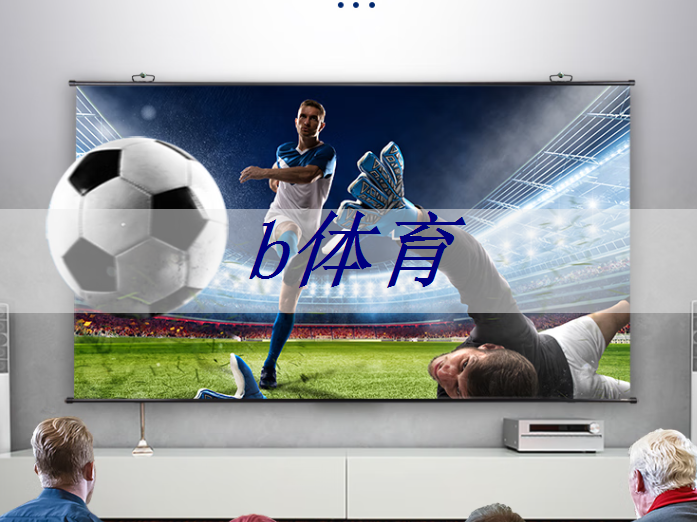 男生室内健身操减肥操.txt