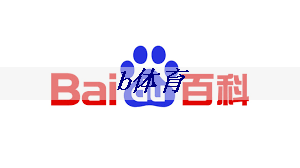 别再困惑如何施工啦！专家教你塑胶跑道材料系列施工流程大揭秘！