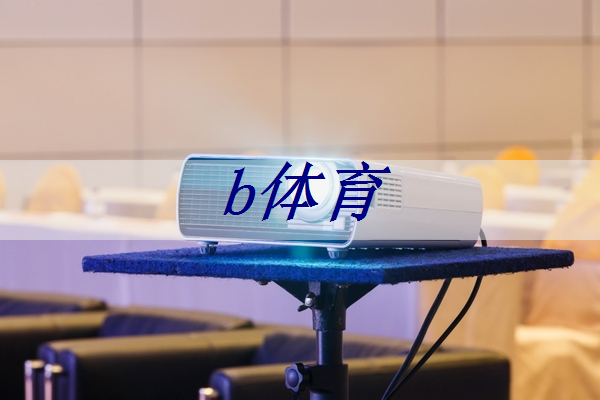 怎样修补水泥乒乓球台垫.txt 怎样修补水泥乒乓球台垫.txt