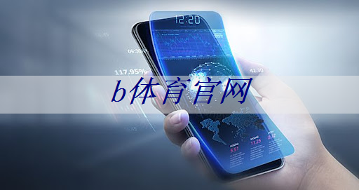 怎样修补水泥乒乓球台垫.txt 怎样修补水泥乒乓球台垫.txt
