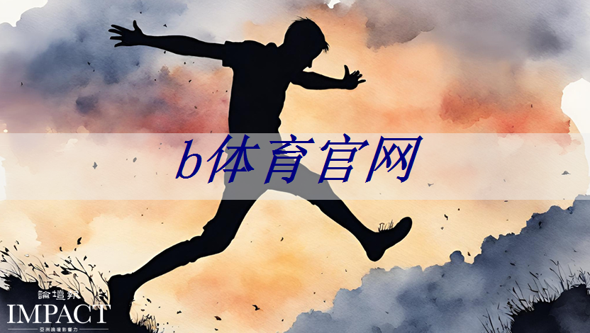 无桌子乒乓球台怎么办啊.txt 无桌子乒乓球台怎么办啊.txt