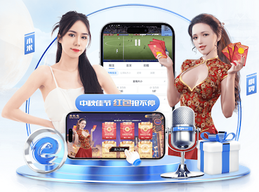 世界杯官网 1000米塑胶跑道要多少钱