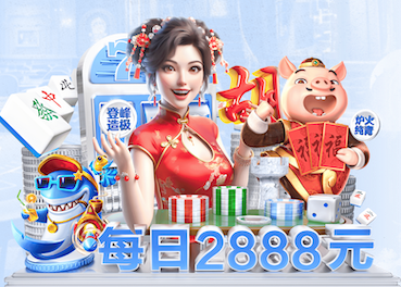 世界杯官网 国际乒乓球台子尺寸