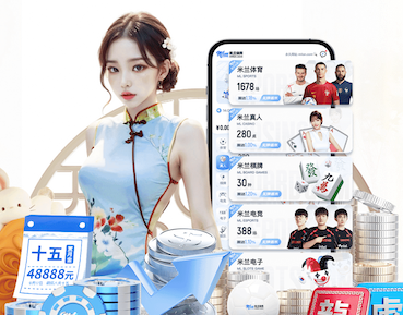 世界杯官网 淘宝乒乓球台器材