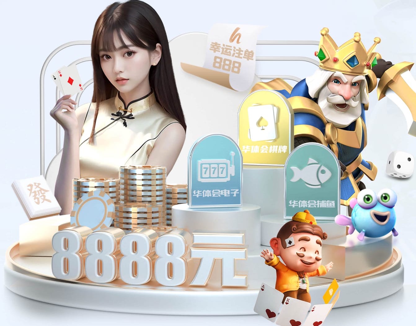 2026世界杯官网入口 室内健身的体式叫什么名称